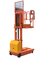 300Kg 2700-4500 Mm Self - Propelled Electric Order Picker For Picking Height