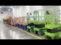 Acerca de nuestra fábrica